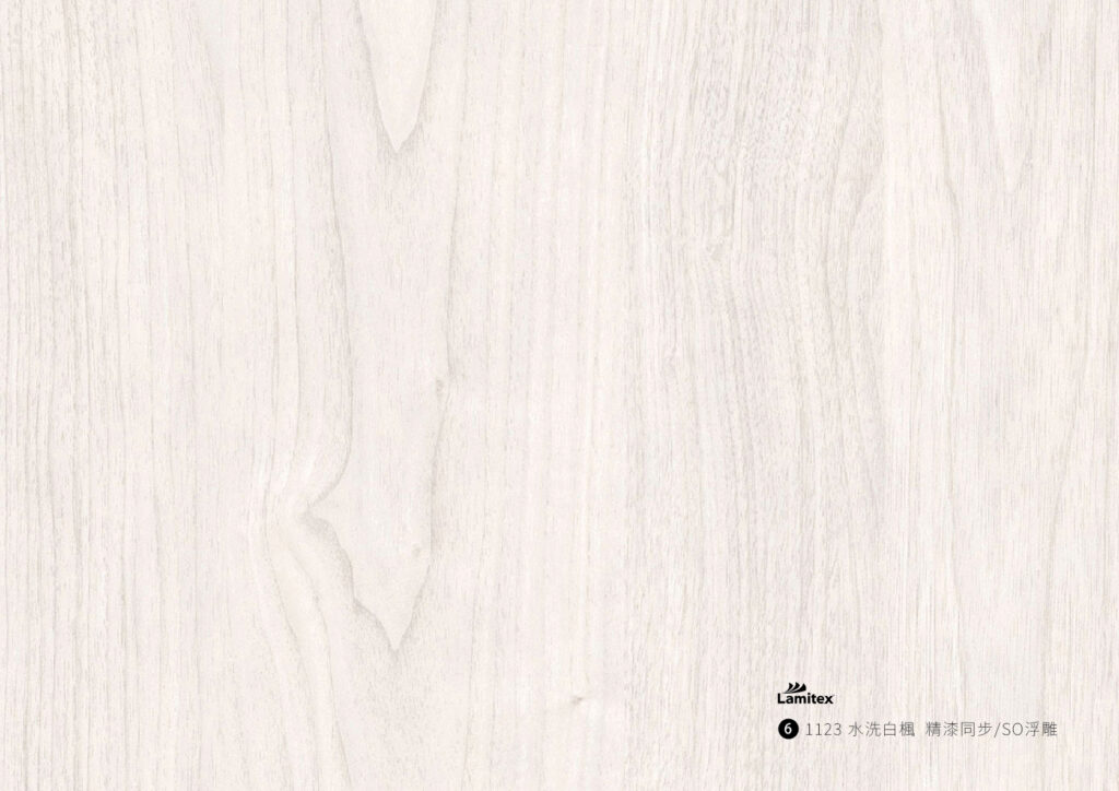 1123 水洗白楓