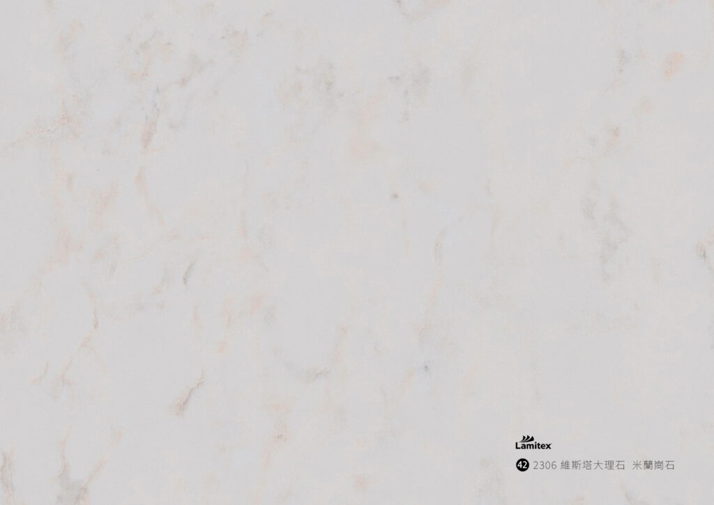 2306 維斯塔大理石