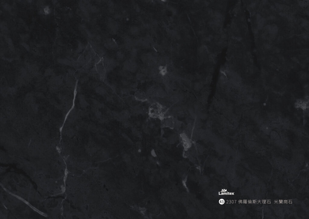 2307 佛羅倫斯大理石